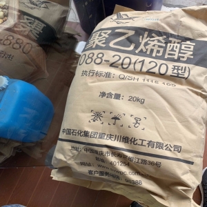 聚乙烯醇，[C2H4O]n ，PVA