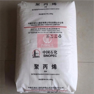 聚丙烯，PP