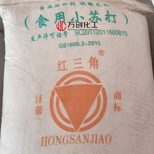 小蘇打/食用小蘇打，NaHCO?，碳酸氫