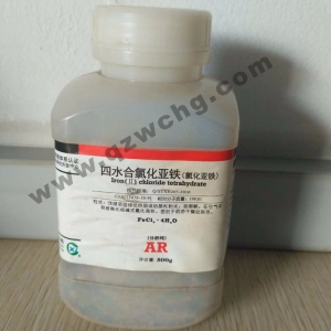 氯化亞鐵，F(xiàn)eCl2，四水合氯化亞鐵