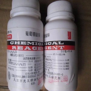 葡萄糖酸鋅，Zn(C6H11O7)2