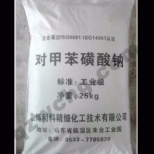 對甲苯磺酸鈉，C7H7NaO3S