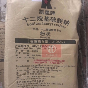 十二烷基硫酸鈉，C12H25SO4Na，