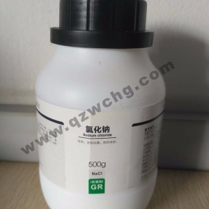 氯化鈉，NaCl