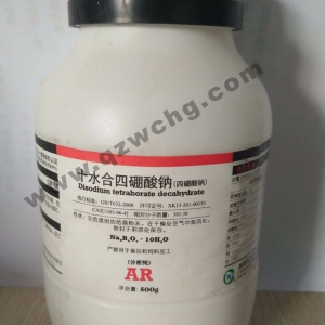 硼砂，十水合四硼酸鈉，Na2B4O7·10H2O