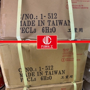 三氯化鐵，F(xiàn)eCl3
