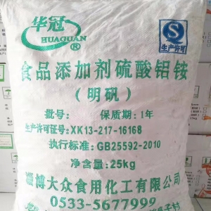 食品級(jí)明礬，KAl(SO?)?·12H?