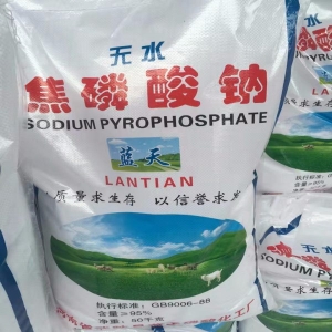 焦磷酸鈉，Na2S2O7，無水焦磷酸鈉